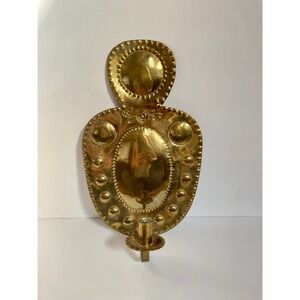 Vintage Sweedish Hammered Brass Wall Sconce Candle Holder MCM